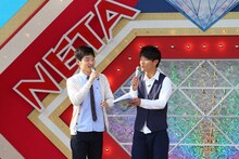 ジャルジャル(c)KTV