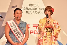 スギちゃんと篠田麻理子（左から）。