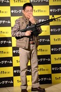加藤茶、洋画PRで射撃の腕前披露「全員集合」の話題も