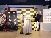 映画「キリングゲーム」公開記念イベントの様子。MCはコトブキツカサ（写真右）が務めた。