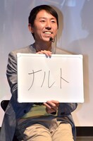 チュートリアル福田