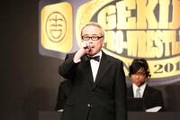 DVD「激情プロレスリング～激突!! 吉本芸人軍団 VS 新日本プロレス軍団全面戦争～」の一場面。