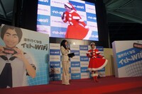 イベントの様子。