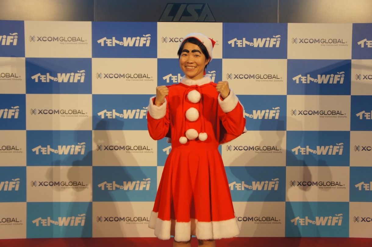 イモトアヤコ