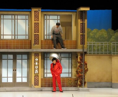 吉本新喜劇「しみけんのウキワ荘を守れ！」(c)吉本興業