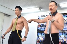 レイザーラモン