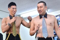 レイザーラモン