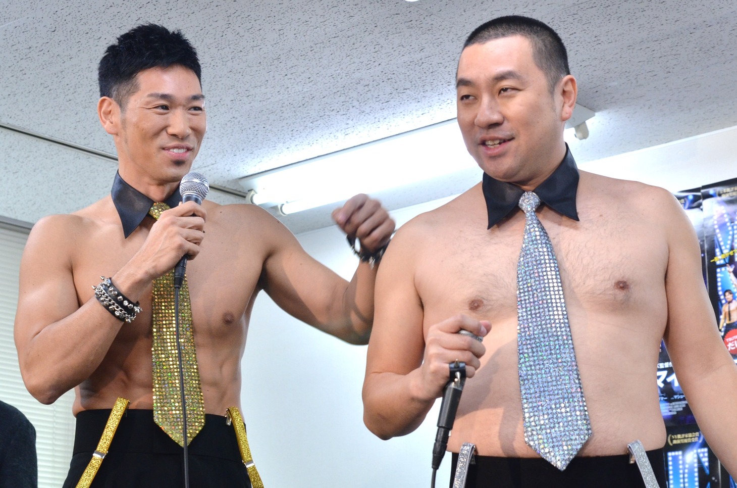 レイザーラモン