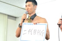 来年の目標を発表するHG。