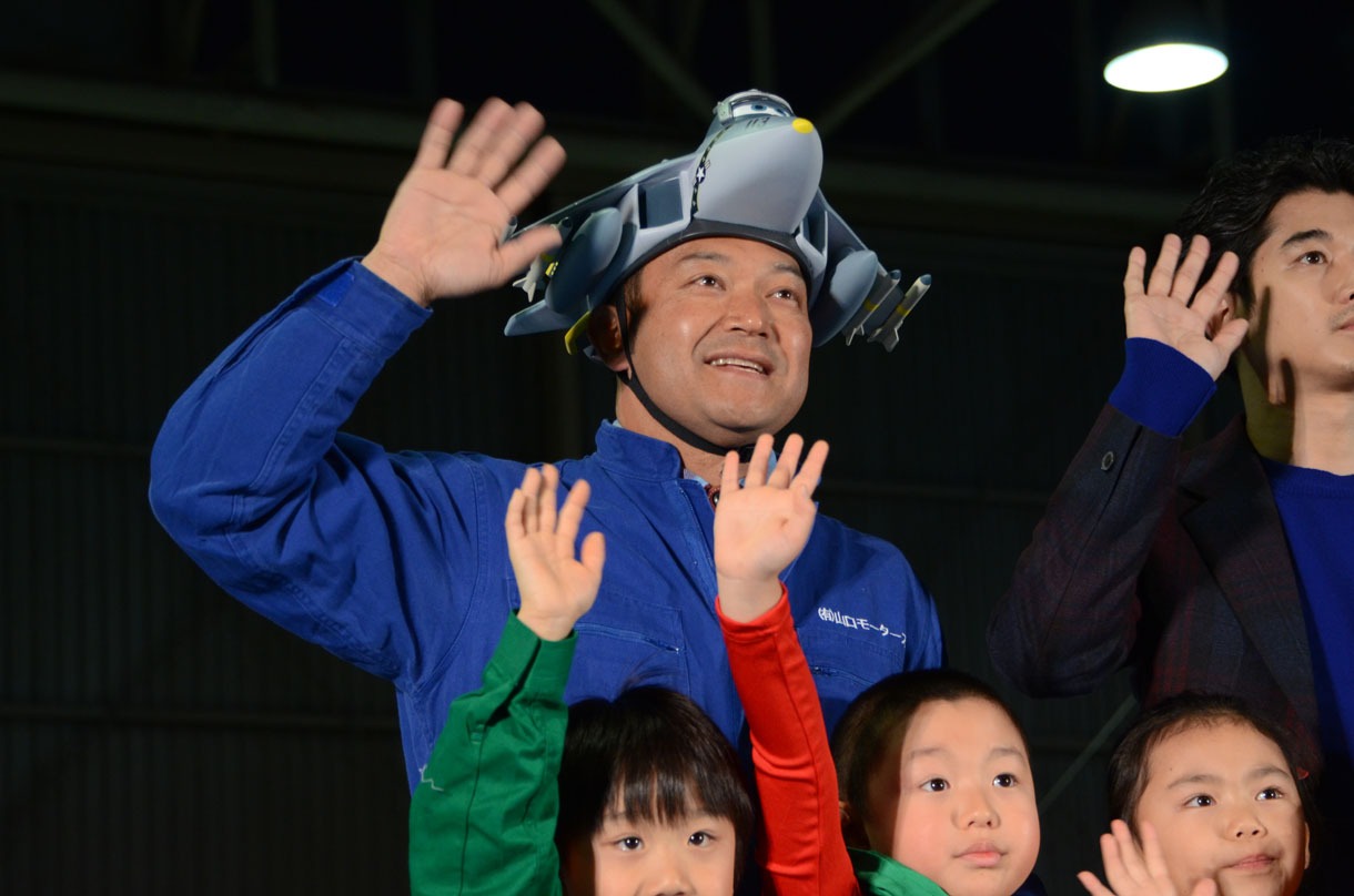 山口智充