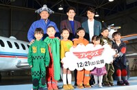 「プレーンズ」ジャパンプレミアでのフォトセッションの様子。