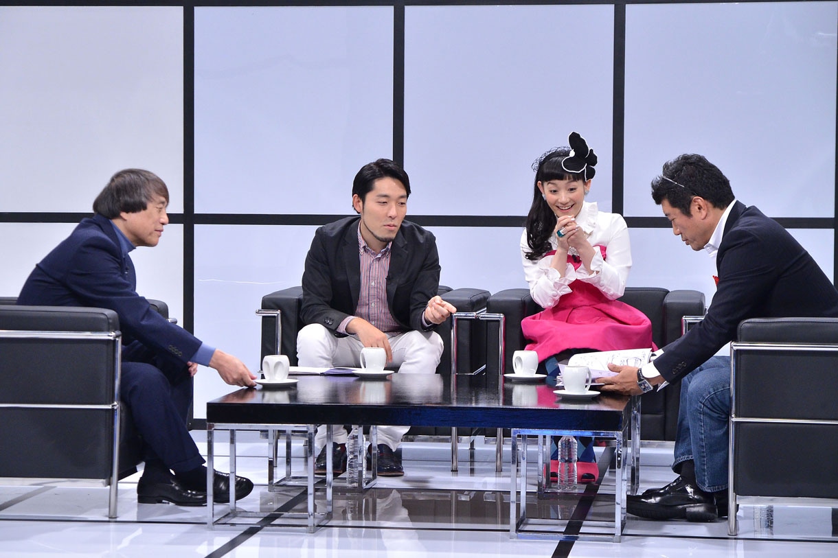 「カエル男たちの夜～デザインのチカラ～」の一場面。(c)MBS