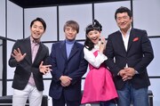 MCオリラジ中田、安藤忠雄＆奥山清行とデザイン談義