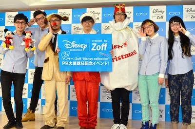 「『Zoff“Disney Collection”』パンサーPR大使就任記念イベント」に出演した（左から）シソンヌ、パンサー、スパイク。