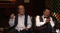 「志村けんのPee TV ～美女とヤリたい▽なコト～」（▽はハートマーク）の一場面。