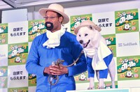 ダンテ・カーヴァーと、カイくん。