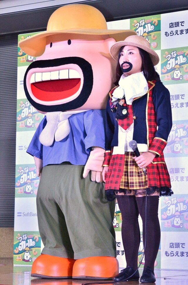 カールおじさんとキンタロー。（右）。