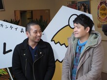 浦和と大宮の違いがわからない千鳥。