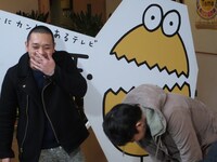 番組タイトルを初めて聞いた瞬間の千鳥。