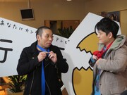 「トレインスポッティング」と注文したはずのネクタイ。