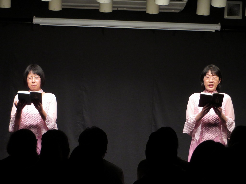 阿佐ヶ谷姉妹