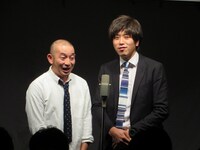 エンジョイワ→クス