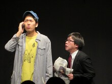 ツィンテル