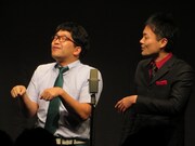 エレファントジョン