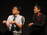 エレファントジョン