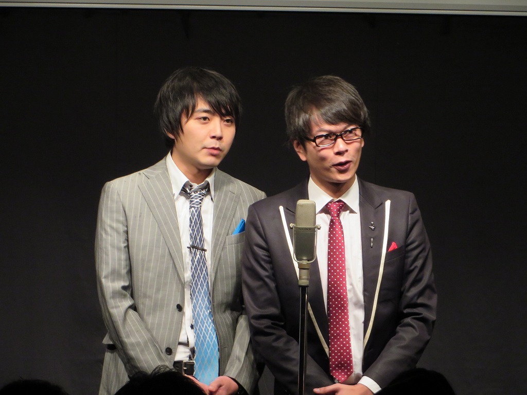 磁石