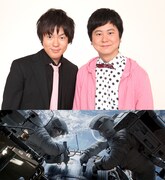 ウーマンが映画「ゼロ・グラビティ」語るイベント来週開催