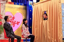 「祝！芸能生活50周年 西川きよしが仕掛け人！大目玉覚悟の初ドッキリ＆復活！パンチDEデートスペシャル」(c)KTV