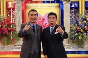 今田がゲスト、きよし＆文枝「パンチDEデートスペシャル」
