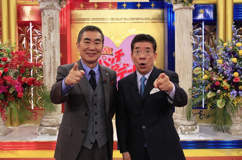 「祝！芸能生活50周年 西川きよしが仕掛け人！大目玉覚悟の初ドッキリ＆復活！パンチDEデートスペシャル」(c)KTV