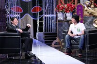 「有吉反省会」(c)NTV