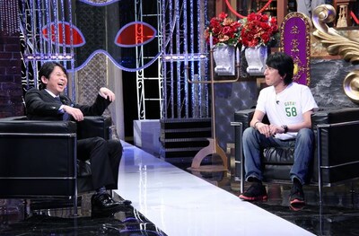 「有吉反省会」(c)NTV