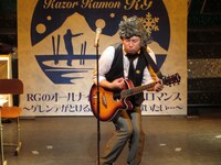 佐野元Rタイム。