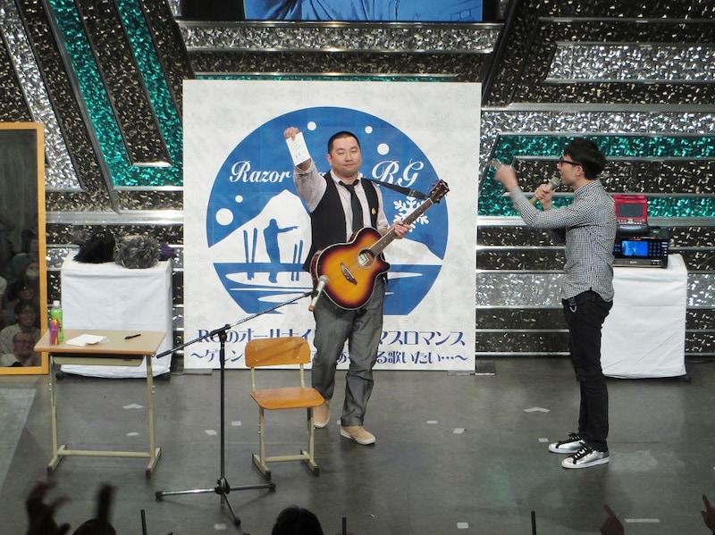 「RGのオールナイトクリスマスロマンス～ゲレンデがとけるほどあるある歌いたい・・・～」で、あるあるを一番愛する人に投げたカードが戻ってきたRG。