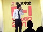 「R-1ぐらんぷり2014」本日予選1回戦スタート