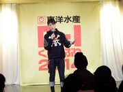 MCのはりけ～んず前田。