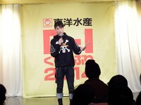 MCのはりけ～んず前田。