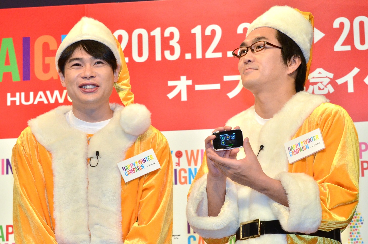 平成ノブシコブシ