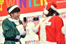 （左から）ピース綾部、渡辺直美。