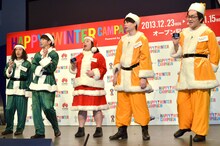 （左から）ピース、渡辺直美、平成ノブシコブシ。