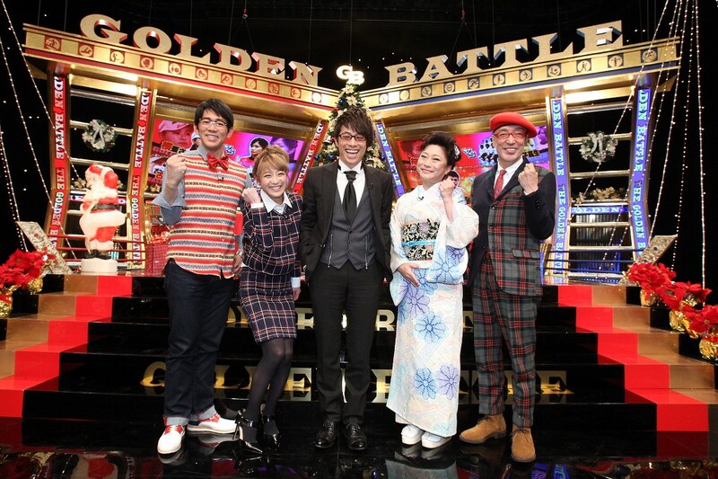 「THE GOLDEN BATTLE 2013 絶対にありえない究極のスペシャルマッチ!!」(c)KTV