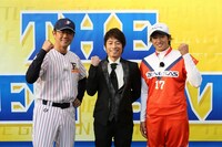 「THE GOLDEN BATTLE 2013 絶対にありえない究極のスペシャルマッチ!!」(c)KTV