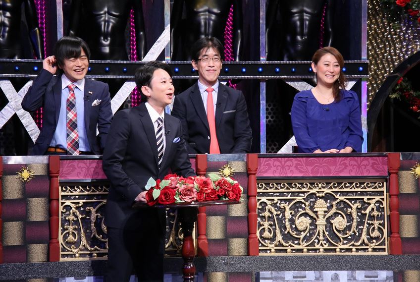 「有吉反省会」(c)NTV