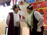 アメリカザリガニ