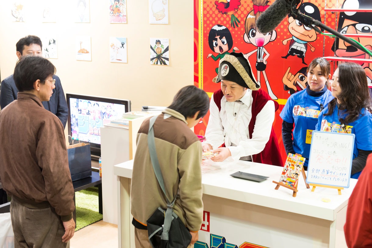 手売り販売会の様子。