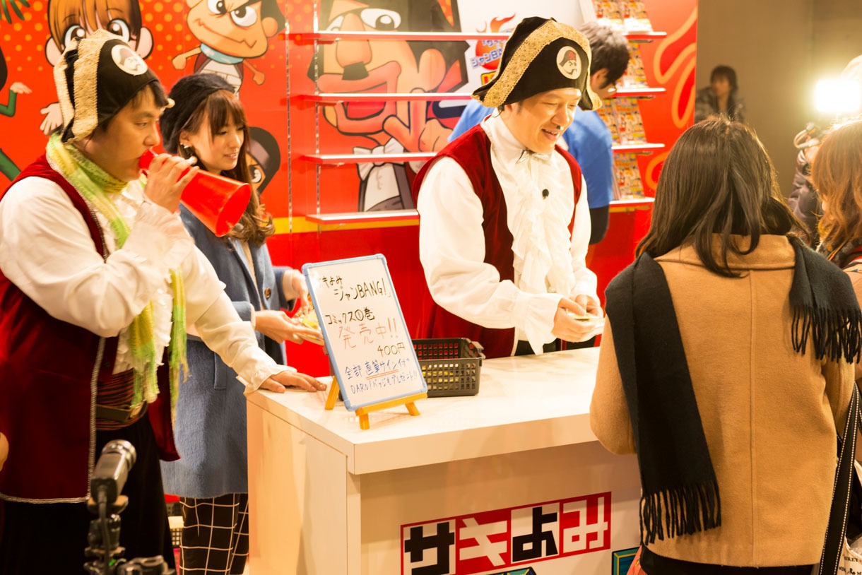 手売り販売会の様子。